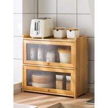 원목그릇정리대 그릇장식장 찬장 주방 수납 진열, [다크그레이] 2층 52cm(창홍투명문)
