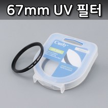 UV 렌즈 필터 67mm 니콘 D750 D5300 D3300 D610 호환, 본상품선택, 본상품선택