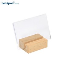 아크릴 투명 액자 틀 제작 120x80mm 메뉴 디스플레이 나무 프레임 종이 이름 카드 데스크 로그인 그라디언트 그림 스탠드, [01] 120x80mm