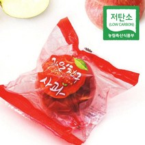 경북 의성 당도선별 세척사과 저탄소 홍로 부사, 1개, 정품 2kg 중과