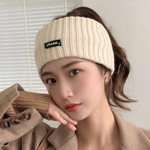 머리띠 단발 얇은 화이트사슴 공용 와이드헤어밴드 여자 헤어밴드 겨울따뜻한 데일리핏