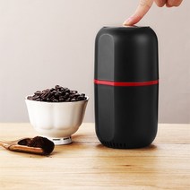 가정용 로스터기 로스팅기계 커피볶는기계 커피로스팅기계 새로운 소형 휴대용 전기 커피 그라인더 바닐라, 02 Black_03 UK