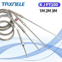 400 800 도 RTD K J PT100 50mm 오븐 온도 센서 M5 프로브 열 열전대 산업용, 01 K_01 100mm