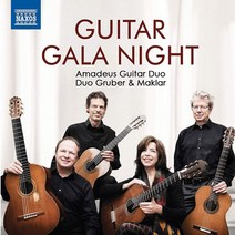 핫트랙스 VARIOUS - GUITAR GALA NIGHT/ AMADEUS GUITAR DUO DUO GRUBER & MAKLAR [네 대의 기타를 위한 갈라 콘서트: 아마데우스 기타 듀오 듀오 그루버 & 마클라]