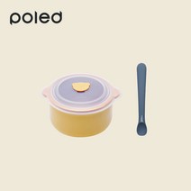 폴레드 도자기용기 400ml+스푼 세트 (컬러단계선택), 스트로베리문, 1단계/버터크림