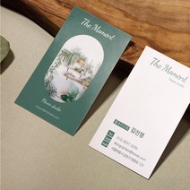 명함 200매/500매 모먼트 개인명함 네일샵 미용실 카페 디퓨저 향수 심플 고급 세로명함 디자인 제작 디자인진리, 반누보200매
