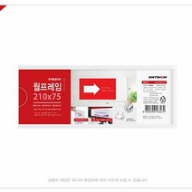 [KT알파쇼핑]월프레임(B075210 8809 210X75 아트사인)