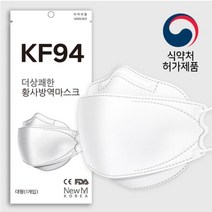 숨쉬기편한 뉴엠 더 유쾌한 kf94 마스크 100매 _ 2023895EA hanyinlong*532919384Fw