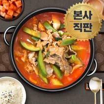 헬프팜 애호박봉지 50매 타이포함 인큐봉지 동진산업