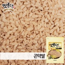 2021년 맛봉달 곤약쌀 곤약미 쌀모양곤약 베트남산, 1개, 10kg 마대포장