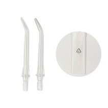 단미 CLS02PE 클린픽 구강세정기 노즐팁, CLS02PE 노즐팁