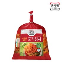 종가집 포기김치 2.3kg/ ~08시주문 새김치 당일발송~, 1개, 갓담은생김치