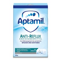 압타밀 점도 증진제 분유 모유 독일산 Aptamil Anti-reflux thickener, 1세트