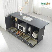 쿠크 1800 홈바형 아일랜드식탁 KSH-915, 화이트