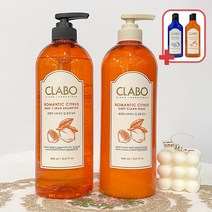 애경 ClABO 클라보 시트러스 약산성 샴푸린스세트 960ml X 2개 미니샴푸증정, 로맨틱 1세트