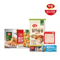 하림 닭가슴살 11종 골라담기, 00. 프리미엄 슬라이스 햄 300g*3봉, 상세설명 참조