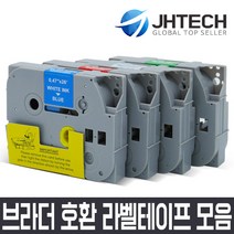 브라더 JH테크 호환 라벨테이프 모음/6mm~36mm/19가지 색상구성, 1개, TZe-461 호환 (빨강바탕/검정문자)