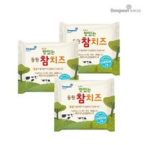 동원 체다 슬라이스 참치즈 맛있는 칼슘 무색소 체다치즈 아이간식 17gx10매, 17g, 1개