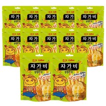 [지노앤코]해태 calbee 자가비 짭짤한맛45g 감자칩 가루비 무배, 2개, 45g, 2개