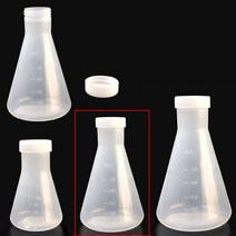 흰색 플라스틱 삼각 플라스크 250ml 흰색뚜껑 과학실험용