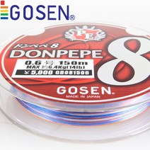 고센 돈페페 8합사 200m 5색 멀티 PE 라인 JAPAN, 1.5호-089932