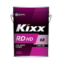 KIXX란도HD68 20L 유압유 작동유