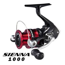 낚시릴 스피닝릴 바다 대형 전동 브레이크 시마노 스피닝 낚시 릴 FX/SIENNA 2 + 1BB/3 핸들 교체 롱 캐스, 08 SIENNA 1000