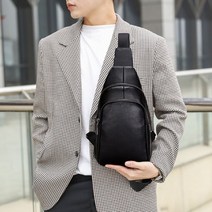 소가죽 남성 캐주얼 슬링백 생활방수 여행 용 가방 가벼운 20대 미니멀룩 크로스백