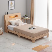 동서가구 이즈 플린 LED 원목 침대+55T 라텍스 매트 포함 슈퍼싱글, 내추럴