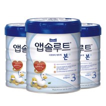 앱솔루트 시작부터 바르게 본 분유 3단계, 750g, 3개