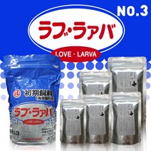 러브라바 3호 [택배비 2500원] 양어장종묘사료, 1개입, 100g