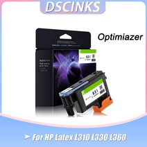 파워딜 1HP 831 라텍스 프린트 CZ677A 헤드 110, 01 Optimiazer