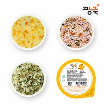 짱죽 실온이유식 후기 진밥(11-12개월부터), 선택완료, 삼색나물들깨진밥(A409)