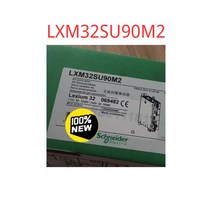 타격드라이버 미니전동드라이버 서보 신제품, 1.LXM32SU90M2