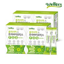 [웰러스] 폴리시아 프리바이오틱스FOS 1박스 (1개월분) /프락토올리고당 3500mg 아연8.5mg, 4박스