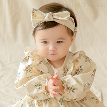 포레스트 리본 밴드