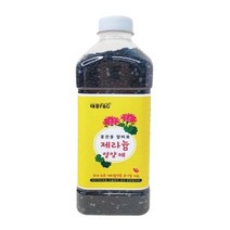 트리맘 제라늄영양제 700g- 꽃 영양제 유기질비료, 1개