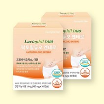 파마제닉 락토필듀오 엔테로 프로바이오틱스 아연 유산균 임산부 60캡슐