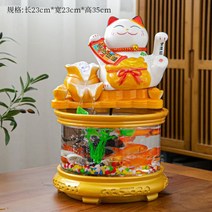 네온테트라 희귀열대어 새우키우기 어항꾸미기 루돌프구피 하프문베타 엔젤피쉬A17, 작은 유수어항