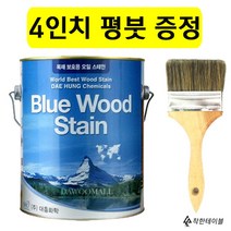 착한테이블 대량납품 천연 원목 4인용 8인용 방부목 일체형 야외 테이블 세트 파라솔 별매, 오일스테인3.5L 티크