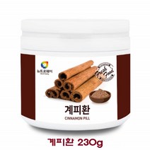 계피환 230g 육계 시나몬계피 실론계피 시나몬 계피 효능 가루 분말 차 티백 몸을따뜻하게히는식품 추천, 1정