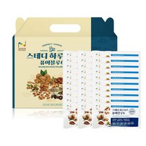 프리미엄 하루견과 브라질너트 스테디 하루너츠 퓨어블루6, 2박스, 20g