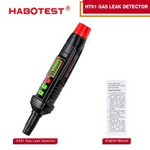 가스측정기 HABOTEST 휴대용 가스 누출 감지기 가, HT61