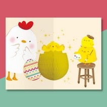 [바보사랑] 유리컴 카드 허니콤 감사 해피에그, 상세 설명 참조, 상세 설명 참조