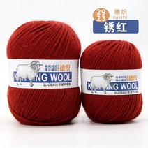 50g/공 100% 양모 원사 뜨개질 도매 순수 메리노 라나스 두꺼운 스레드 DIY 스카프 스웨터 4-스트랜드 라니