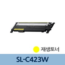 [프리티박스] SL-C423W 재생 토너 노랑 CLT-Y405S 리필 전문 충전_^^21080700EA^^, 1, 본상품선택, 본상품선택