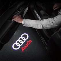 아우디 R8 4k 무결점 유리가공 LED 도어라이트 1ps, 기본 타입