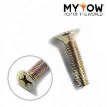 FH형 피스 머신 볼트 4mm 십자 스크류 나사 접시 20입, 지온 쿠팡 4X45mm