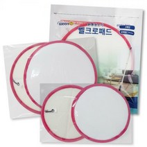 3Size택1 유무선 원형물걸레청소기 전용 청소포패드, 02_스윙사이즈(195mm(±5))_1세트