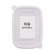 [더위치] 화이트 마유 MP 비누베이스 16kg 1박스 NO TEA